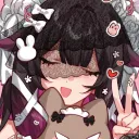 atou