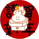 mako_ko