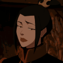avatar Minx