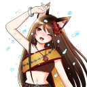 avatar kitsunebrown