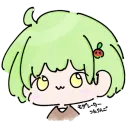 tsutoringo