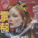 cyberchenny