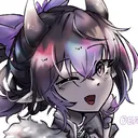 erinaoni