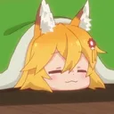 kitsuneinthekotatsu