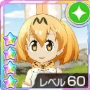 reiponzikkyou