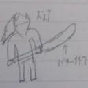 akirattyo