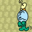 ike_pon