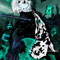 Discord Avatar