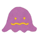 kokutoushio