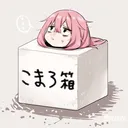 matatabi_tanaka