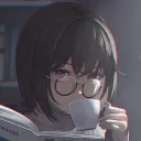 nerarei