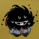 okeino