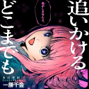 avatar Chloe Katharina