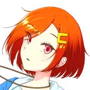 tsuxeru