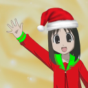 avatar Xmas m0nument