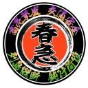 hiroshiharuyama