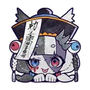 honekaruta