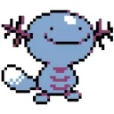 inorato