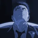 shiropile