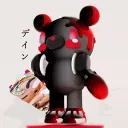 mumbodunnzo