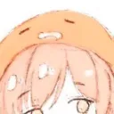 amakushira