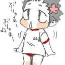 ishi1189