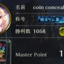 kai7898
