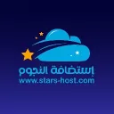 starshost
