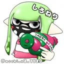 .shironeri