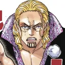 sirkozuki
