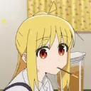 tepoxy