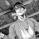 keomasa