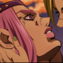 avatar Amoureuse