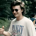 antinachai