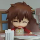 nazuchii