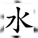 okiam04