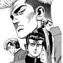 ws_guts