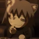 getcito