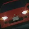 eniweii