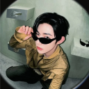 avatar eke
