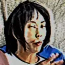 nerxyz