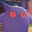 rreitt