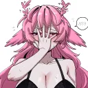 tana_cat