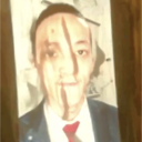 avatar 1vanillaicey