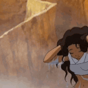 avatar ryan