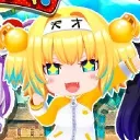 ahirusugoi