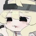 kanikanikunii