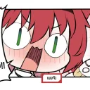 hiwyaamduek