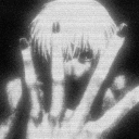 AØ