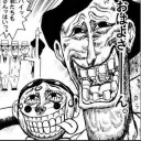 cybertox
